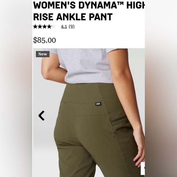 New. Woman’s Dynama High rise ankle pant - Picture 7 of 9